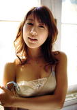 Megumi Yasu