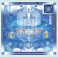 image hosted by ImageVenue.com