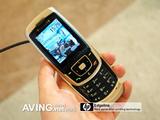 th 20153 Samsung SGH E830 5 122 623lo Samsung SGH E830 o Samsung E830